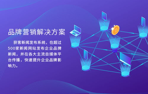 駐馬店地區互聯網信息服務手機端操作指南